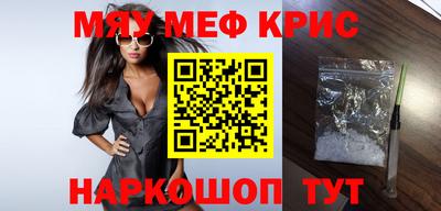 индика Донской