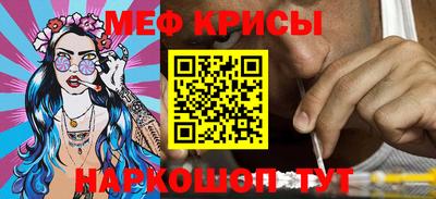 кокс Донецк