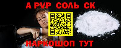круглые Дубна