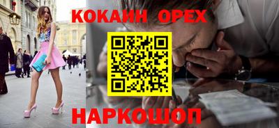 круглые Дубна