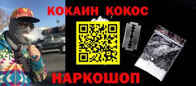 индика Донской