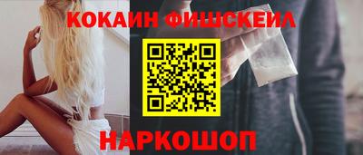 круглые Дубна