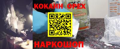 круглые Дубна