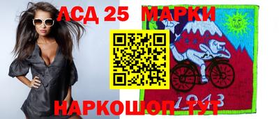 кокс Донецк
