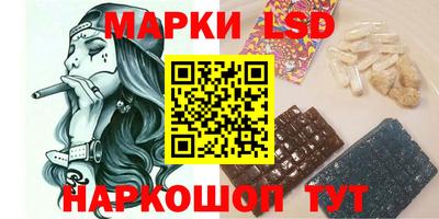 кокс Донецк