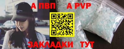 кокс Донецк