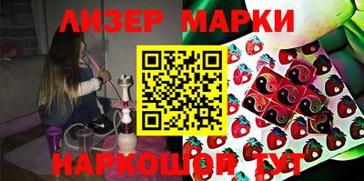 кокс Донецк