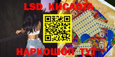 индика Донской