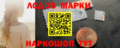 кокс Донецк