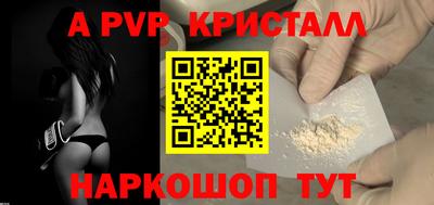 кокс Донецк