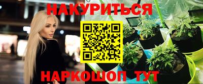 индика Донской