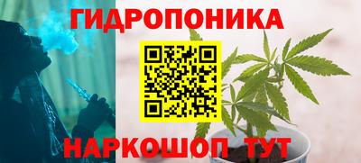 круглые Дубна