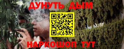 круглые Дубна