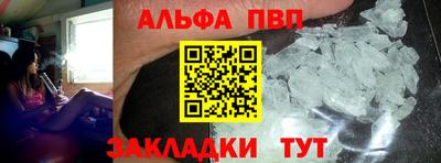 круглые Дубна