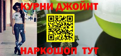круглые Дубна