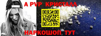 круглые Дубна