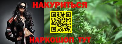 индика Донской
