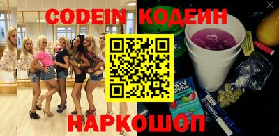 индика Донской