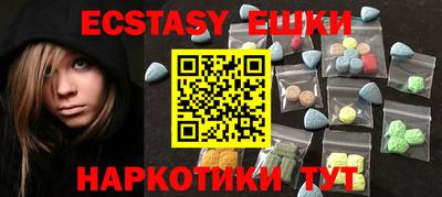 кокс Донецк