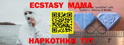индика Донской