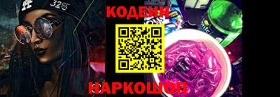 индика Донской