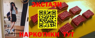 индика Донской