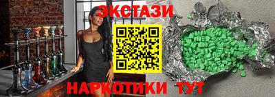 индика Донской