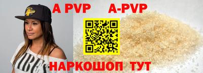 круглые Дубна