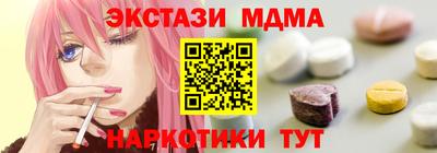 круглые Дубна