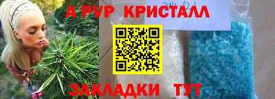 кокс Донецк
