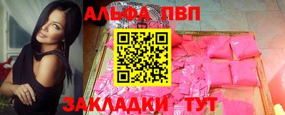круглые Дубна