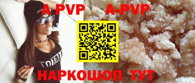 индика Донской