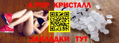 индика Донской