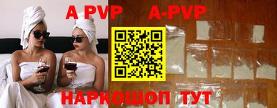 кокс Донецк