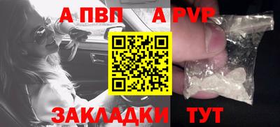 круглые Дубна