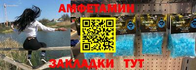 индика Донской