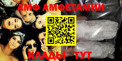 индика Донской