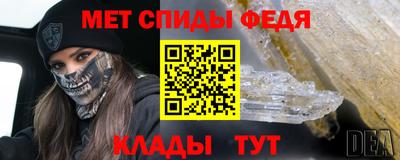 кокс Донецк