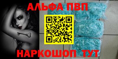 круглые Дубна
