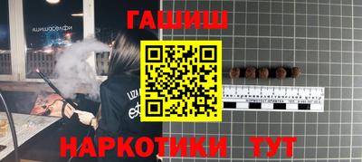 кокс Донецк