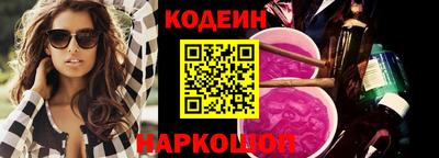 круглые Дубна