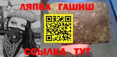 индика Донской