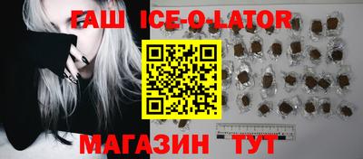 круглые Дубна