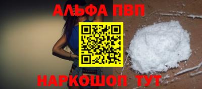 кокс Донецк