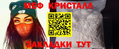 кокс Донецк