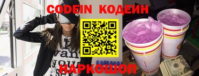 кокс Донецк