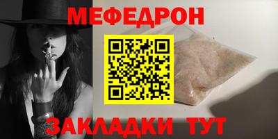 круглые Дубна