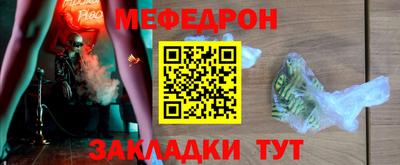 кокс Донецк